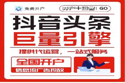 案例分享：通过百度推广实现业绩翻倍